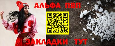 кокаин колумбия Кингисепп