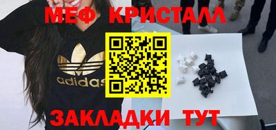 jwh Канаш
