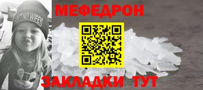 jwh Кинель