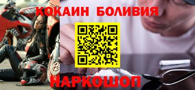 прущие крисы Кандалакша