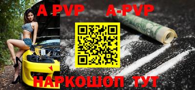 прущие крисы Кандалакша