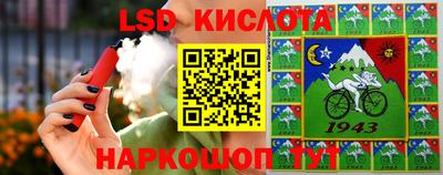 прущие крисы Кандалакша