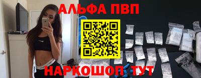 jwh Кинель