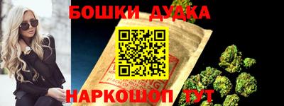 трава Кимры