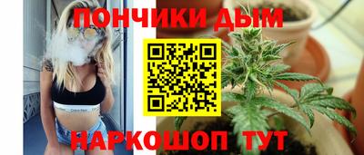 трава Кимры