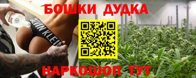 jwh Канаш