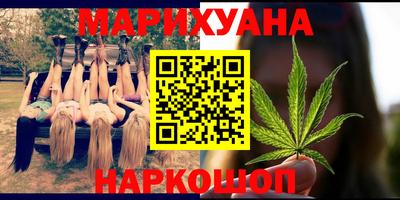 трава Кимры