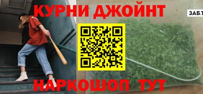 jwh Кинель