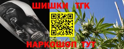 прущие крисы Кандалакша
