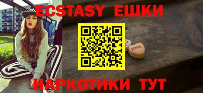 прущие крисы Кандалакша