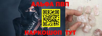 jwh Канаш