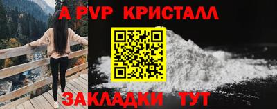 jwh Канаш