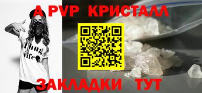 кокаин колумбия Кингисепп
