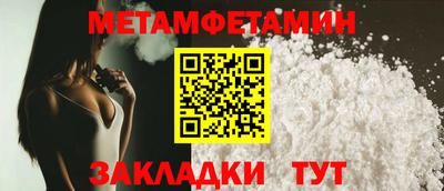 jwh Канаш