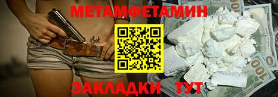 кокаин колумбия Кингисепп