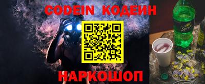 прущие крисы Кандалакша