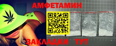 прущие крисы Кандалакша