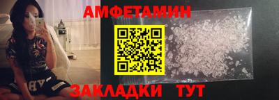 jwh Канаш