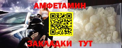 jwh Канаш