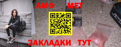 трава Кимры