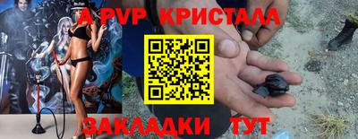 кокаин колумбия Кингисепп