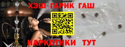 jwh Канаш