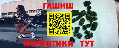 прущие крисы Кандалакша