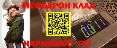 трава Кимры