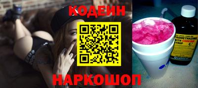 трава Кимры