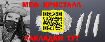 jwh Кинель