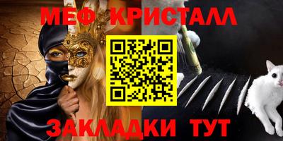 jwh Канаш