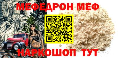 трава Кимры
