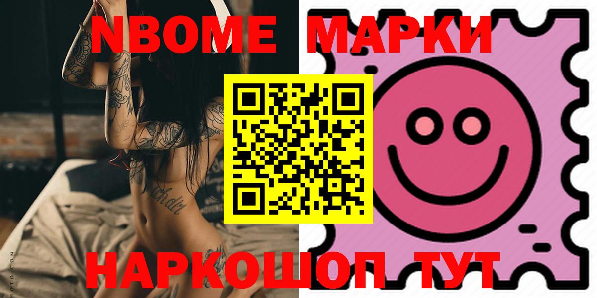 Коммунар  kraken ТОР  Вход с VPN  LSD-25 экстази кислота  LSD-25 экстази кислота 